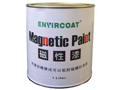 Envircoat水性Magnetic 磁性漆